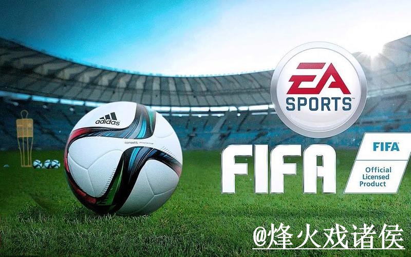 2026世界杯手机APP怎么选？安卓苹果区别和下载入口参考
