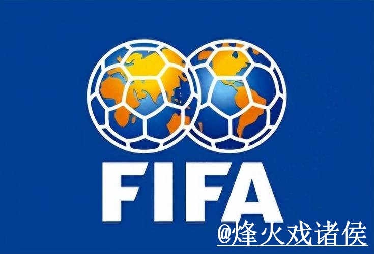 2026世界杯手机官网最新整理，地址变化和入口辨别一次看懂