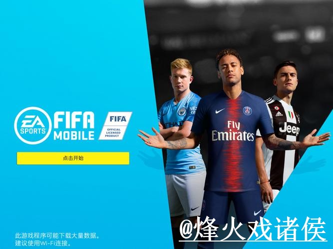 2026世界杯投注入口怎么找?备用网址和官方入口说明 2026世界杯投注入口怎么找?备用网址和官方入口说明